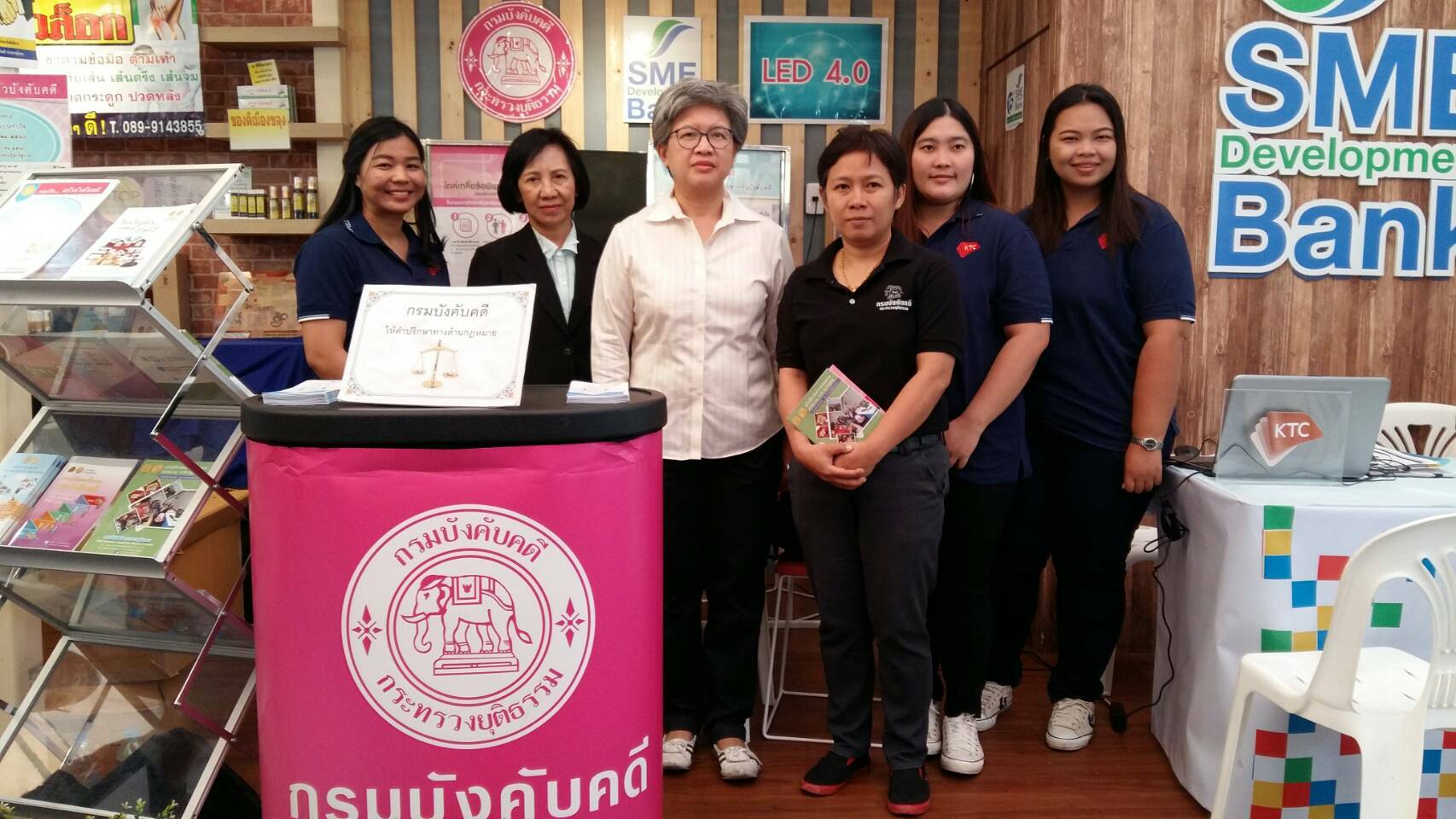 ﻿กรมบังคับคดีร่วมงานตลาดคลองผดุง “สุดยอด SMEs ส่งสุข ส่งท้าย ส่งความประทับใจ ตลาดคลองผดุงกรุงเกษม 2560”